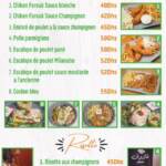 Menu Farouk chicken Casablanca August 2023 490309-382000